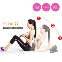 근력운동 멀티 라텍스 튜빙밴드 복부다이어트 남자 복근 여자 복근운동 기구 뱃살빼는운동 전신 옆구리살빼기 식스팩만들기 근력운동밴드 홈트운동기구 홈트레이닝기구 헬스용품 홈트운동기구 허벅지운동기구 홈트레이닝 요가기구 운동밴드, 블랙