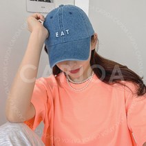 데님 청 캐주얼 남녀공용 볼캡 야구모자