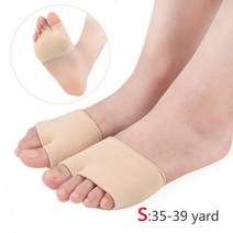실리콘 발가락 교정기 뼈 엄지 Bunion 보호기 발가락 분리기 외반증 교정 발 교정기 정형 외과 도구, 19 2PCS G153 S
