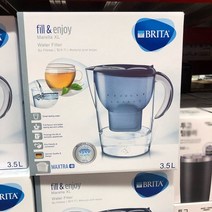 브리타 마렐라XL 정수기 블루 3.5L