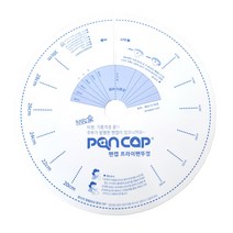 팬캡 프라이 팬 캡 후라이팬 덮개 뚜껑 기름 튐 방지, 30개, 326mm