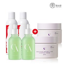 미친스킨 아크네 클렌징 폼200g 2개 + 센텔라앰플 수면크림UP GIFT 샘플 6매