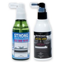 금양피싱 최강 염분중화제 코팅광택제 로드광 120ml, 염분중화제 120ml