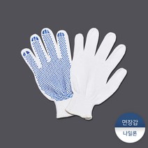 패킹콩 운전용면곰보장갑, [소량] 1묶음 : 10켤레