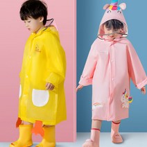 몰리앤씨 아동용 키즈 주니어 초등학생 캐릭터 우비 비옷 레인코트 유니콘 오리 공룡 토끼