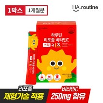 (+쇼핑백 증정)[하루틴] 리포좀 비타민C 스틱 키즈 30포 (1개월), 단품