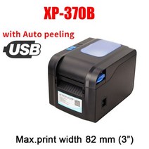 송장프린터 라벨출력기 페이지라벨기Xprinter-열전사 바코드 라벨 프린터 영수증 인쇄 20mm-80mm 스티커, 02 XP370B USB PORT_02 미국 플러그