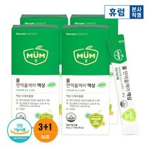 뮴 면역올케어 4박스(8주분) 다래추출 과민반응케어, 없음
