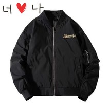 트랜드클릭 남자 항공점퍼 MA-1 블루종 자켓 야상 항공잠바 RK94