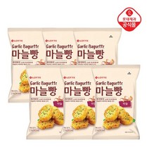 롯데제과 갈릭바게트 마늘빵110gx6개, 없음