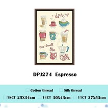 십자수 프랑스 자수 패키지 DIY 에스프레소 크로스 스티치 키트 냄새 커피 우유 라이트, 하얀, 실크 실, 11ct 라이트 옐로우