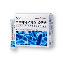 프로바이오틱스 루테리 모유유래유산균 플란타럼 김치유산균 애시도필러스 퍼멘텀 람노서스 프리바이오틱스 프락토올리고당 유산균 분말 가루 스틱