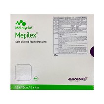 메피렉스 메필렉스 10x10cm 5매입 Mepilex