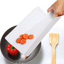 위생 주방 접는 도마가 절단 보드 플라스틱 도마 접이식 블록 요리 액세서리