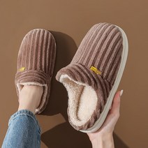 캐치펀 털실내화 발목까지 따뜻한 겨울실내화 푹신한슬리퍼 슬립온 CF03S