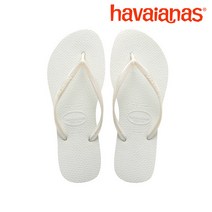공식정품 하바이아나스 SLIM 화이트 (n)4000030_0001