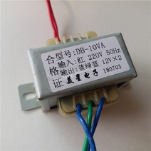 다운트랜스 변압기 듀얼 9V 12V 15V 18V-0-18V 24V 변압기 10va 220V-듀얼 전원 공급 장치 EI48, 07 10VA 12V-0-12V