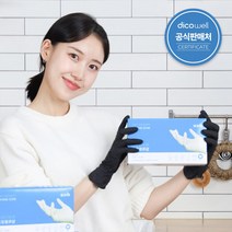 디코 라텍스장갑 100매 일회용 니트릴 블랙 M