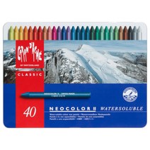 까렌다쉬 네오칼라2 수성크레용 40색 7500.340