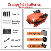 OEMG 미니 RC 드론 4K HD 듀얼 카메라 WIFI FPV 공기 압력 고도 홀드 원 키 리턴 홈 접이식 쿼드콥터 완구 선물, 주황색 4K 3B