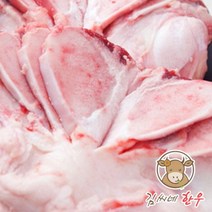 김씨네한우 마장동 1+이상등급 한우 곰탕 수육 보양식 소힘줄, 1개, 스지 1kg