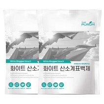 더푸룸 화이트 산소계표백제, 2개, 500g