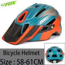 펠코너 자전거 고글 에어로 헬멧 야외, 8280, 2-l