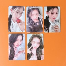 5 개/대 아이돌 ITZY 미니 앨범 체크메이트 컬렉션 엽서 Lomo 카드 HD 인쇄 팬, [01] OSS26593KP1