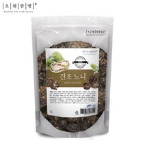 초원한방플러스 인도네시아 건조노니 1kg