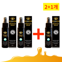 2+1 호주 프로폴리스스프레이 프로폴리스원액 호주산, 1개