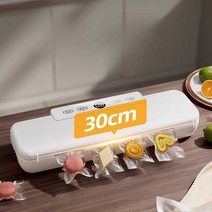 가정용 소형 실링기 컵 음료 밀크티 포장기 밀봉 접착, 원버튼 청소기 + 진공백 10개블랙.
