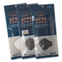 참조은 황사마스크 뉴에어 kf94 황사방역마스크 5매입 3개(15장), 검정색
