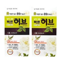 광동제약 내가 그린 빠른 허브 헤어칼라 셀프 염색약, 1호 자연흑갈색, 1개