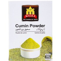 MALKA 쿠민 파우더 큐민분말 200g CUMIN POWDER
