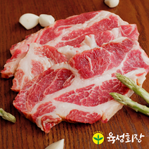 이베리코 베요타 목살 200g 돼지고기 꽃목살 스테이크300g 캠핑 바베큐 육성회장, 꽃목살 스테이크용 300g