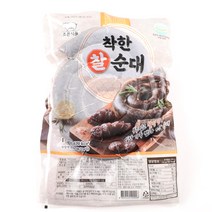 찰순대 1kg, 1개