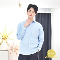남자블루교복셔츠 교복셔츠 교복 교복쇼핑몰 자체제작 파란 셔츠 교복 학교 유니폼 블루