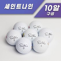 세인트나인 화이트 로스트볼 등급별 10알, 1. 화이트 A-급 10알, 10개