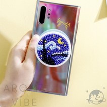 VEDANE 보석십자수 별밤 그립톡 만들기재료