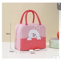 오리가방 보온냉백, 토끼 핑크
