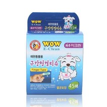 와우이크린 구강 청결티슈 45매, 5개