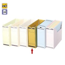 오피스디포 문서보관상자 5개팩 노랑 OfficeDEPOT, 단품없음