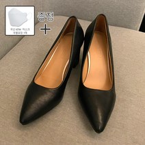 [사은품 증정] 여성 구두 데일리 기본 펌프스 sn235