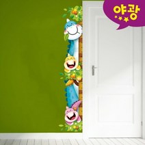 공부방벽지 아기방벽지 키재기스티커 포인트 시트지B5