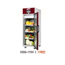 현대에너텍 냉장고 겸용 농산물 건조기 HDG-111H HDG-222HR HDG-333H