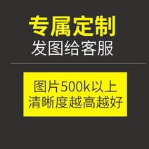 DIY 겸용 사진 쿠션 담요 LOGO 차량용 태어나다 모달100이불