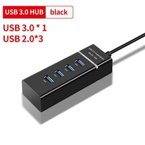USB 허브 4 포트 2.0 3.0 분배기 고속 멀티 어댑터 확장기 케이블 데스크탑 PC Mac 노트북, USB 3.0 HUB Black