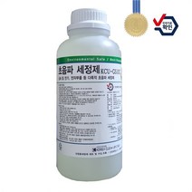 안셈 초음파세정액 KCU-G510C 1L 대체세정제 금속 안경 귀금속 플라스틱 레코드 네일도구 전자제품 초음파세척기세정제, 1개