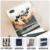 3D 입체 해리포터 호그와트 성 마법학교 메모지 조명 굿즈 볼펜꽂이, 해리포터 입체메모지