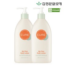 [김정문알로에] 큐어 마이 퍼스트 바디 로션 500ml 2개, 상세 설명 참조